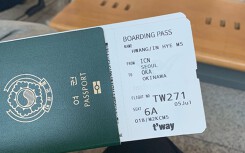 Những ai được miễn toàn bộ lệ phí visa khi du lịch Nhật Bản?