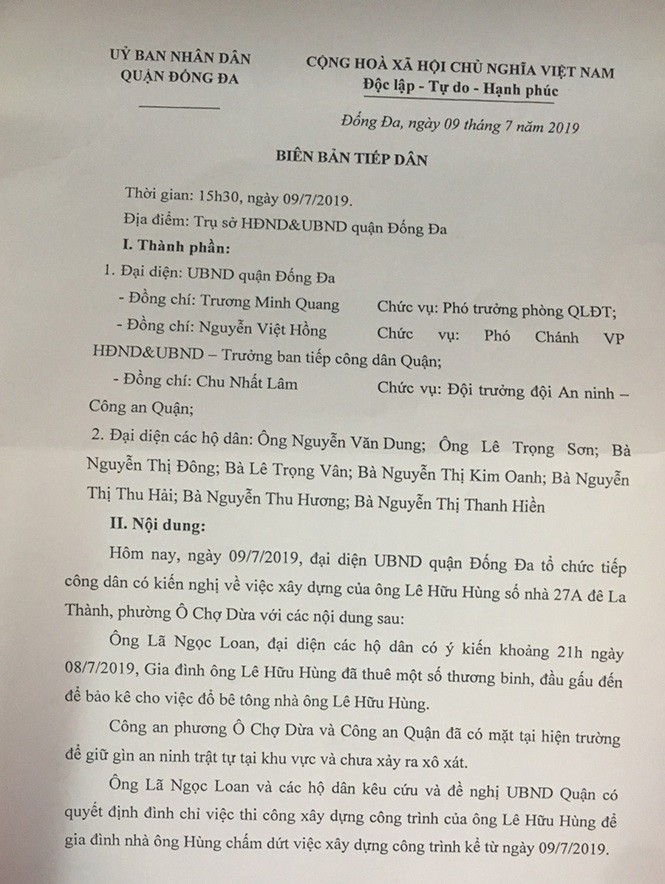 Vụ chết vẫn kí xác nhận nhà đất: Cả phố náo loạn, canh công trình dừng thi công - Ảnh 3. Vụ chết vẫn kí xác nhận nhà đất: Cả phố náo loạn, canh công trình dừng thi công - Ảnh 3.
