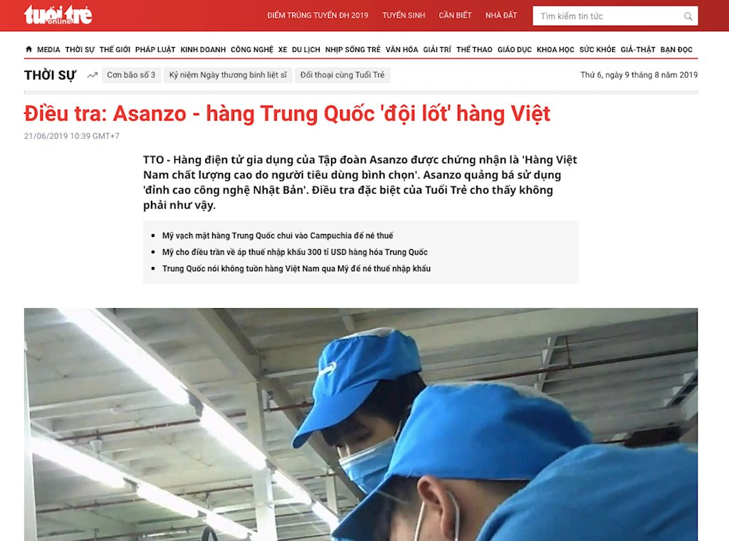 Báo Tuổi Trẻ phủ nhận cáo buộc của Asanzo - Ảnh 1.