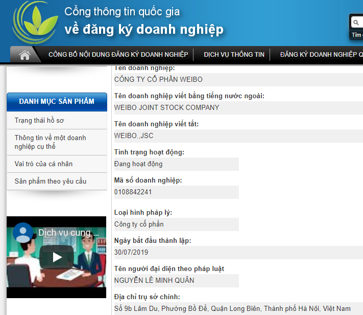 Screenshot (28) Screenshot (28)