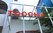 Toocha tiếp quản toàn bộ mặt bằng chuỗi trà sữa Ten Ren, vào cuộc cạnh tranh trực tiếp với Gongcha?