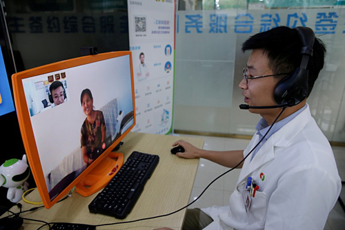 Dịch vụ chăm sóc thông minh cho người già nở rộ ở Trung Quốc - Ảnh 2. Dịch vụ chăm sóc thông minh cho người già nở rộ ở Trung Quốc - Ảnh 2.