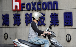 Foxconn bán nhà máy trị giá 8,8 tỉ USD tại Trung Quốc: Cuộc tháo chạy lớn nhất trong lịch sử của các công ty nước ngoài