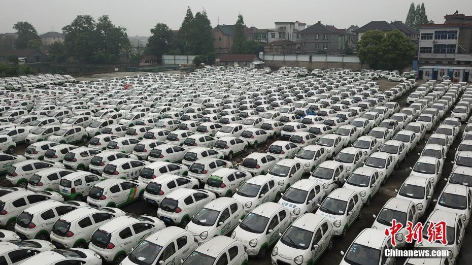Sau xe đạp, hàng trăm nghìn ôtô bị vứt bỏ tại Trung Quốc - Ảnh 3. Sau xe đạp, hàng trăm nghìn ôtô bị vứt bỏ tại Trung Quốc - Ảnh 3.