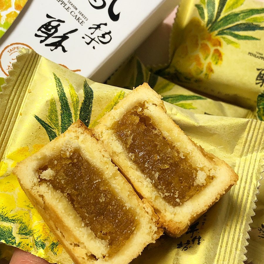 Ăn thả ga không lo về giá với những món ăn vặt hấp dẫn, nổi tiếng của xứ Đài - Ảnh 27. Ăn thả ga không lo về giá với những món ăn vặt hấp dẫn, nổi tiếng của xứ Đài - Ảnh 27.