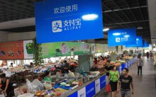 Chiến lược kinh doanh mới của Alibaba: Bán hàng online cho vùng nông thôn