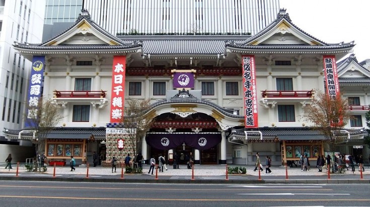 kabuki-za-theatre-1563355541-735X412 kabuki-za-theatre-1563355541-735X412