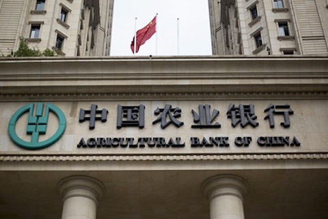 agribankchina_ymvm agribankchina_ymvm