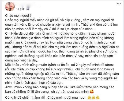 Nữ đại úy công an phủ nhận việc đe dọa rồi xin lỗi người đăng tải clip - Ảnh 1. Nữ đại úy công an phủ nhận việc đe dọa rồi xin lỗi người đăng tải clip - Ảnh 1.