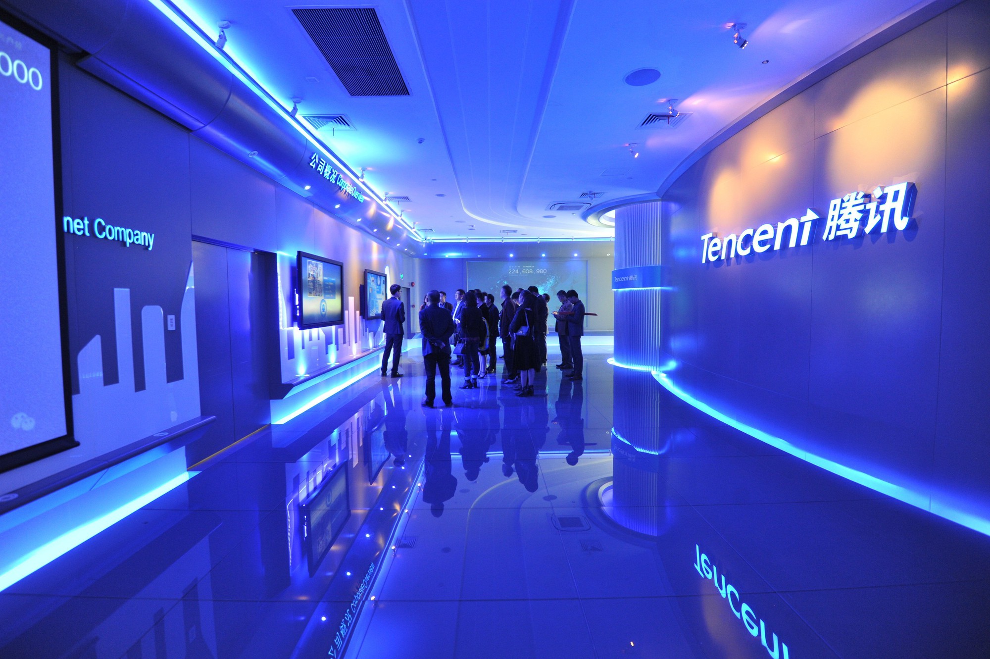 Tencent Tencent