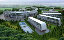 FLC khởi công dự án trường Đại học FLC qui mô 50 ha ở Quảng Ninh