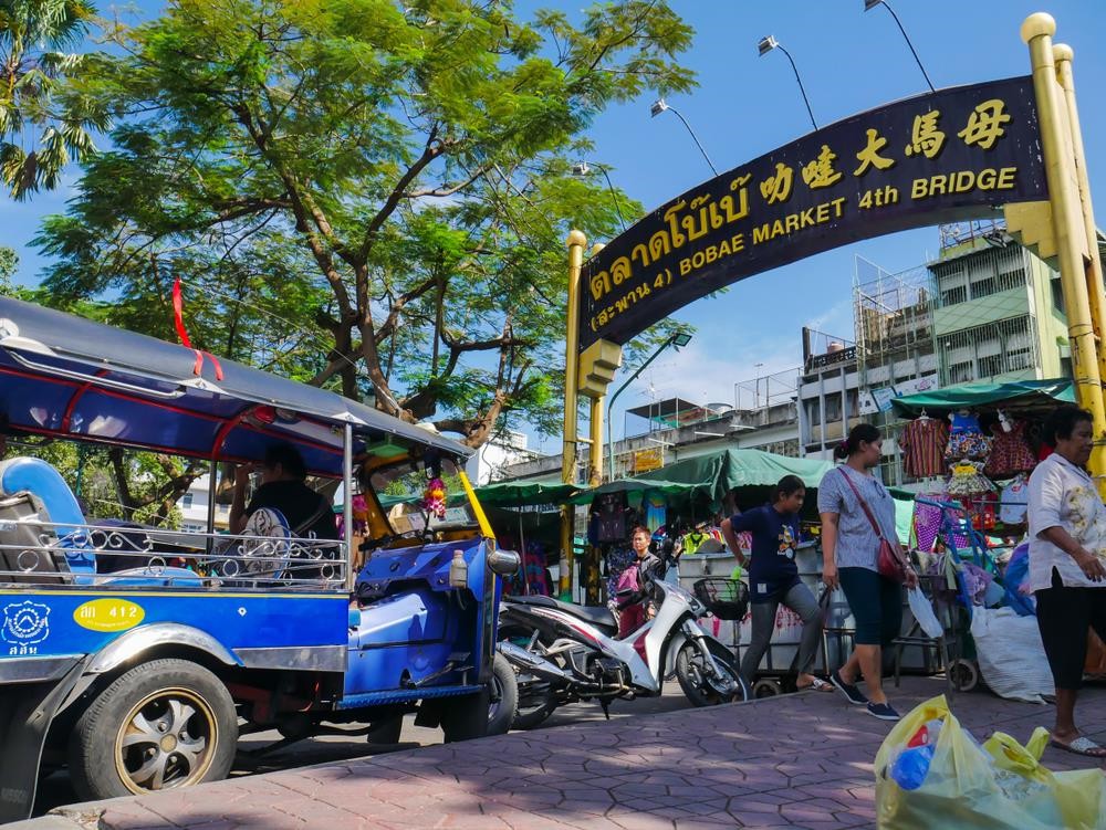 'Chợ kẻ cắp' và những khu mua sắm nổi tiếng ở Bangkok - Ảnh 4. 'Chợ kẻ cắp' và những khu mua sắm nổi tiếng ở Bangkok - Ảnh 4.