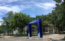Cận cảnh hai khu đất Công viên 29/3 Đà Nẵng bị 'xẻ thịt' bán, người dân muốn thành phố thu hồi
