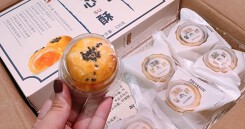 Bánh trung thu Trung Quốc 'thượng hạng' giá rẻ có bất thường?