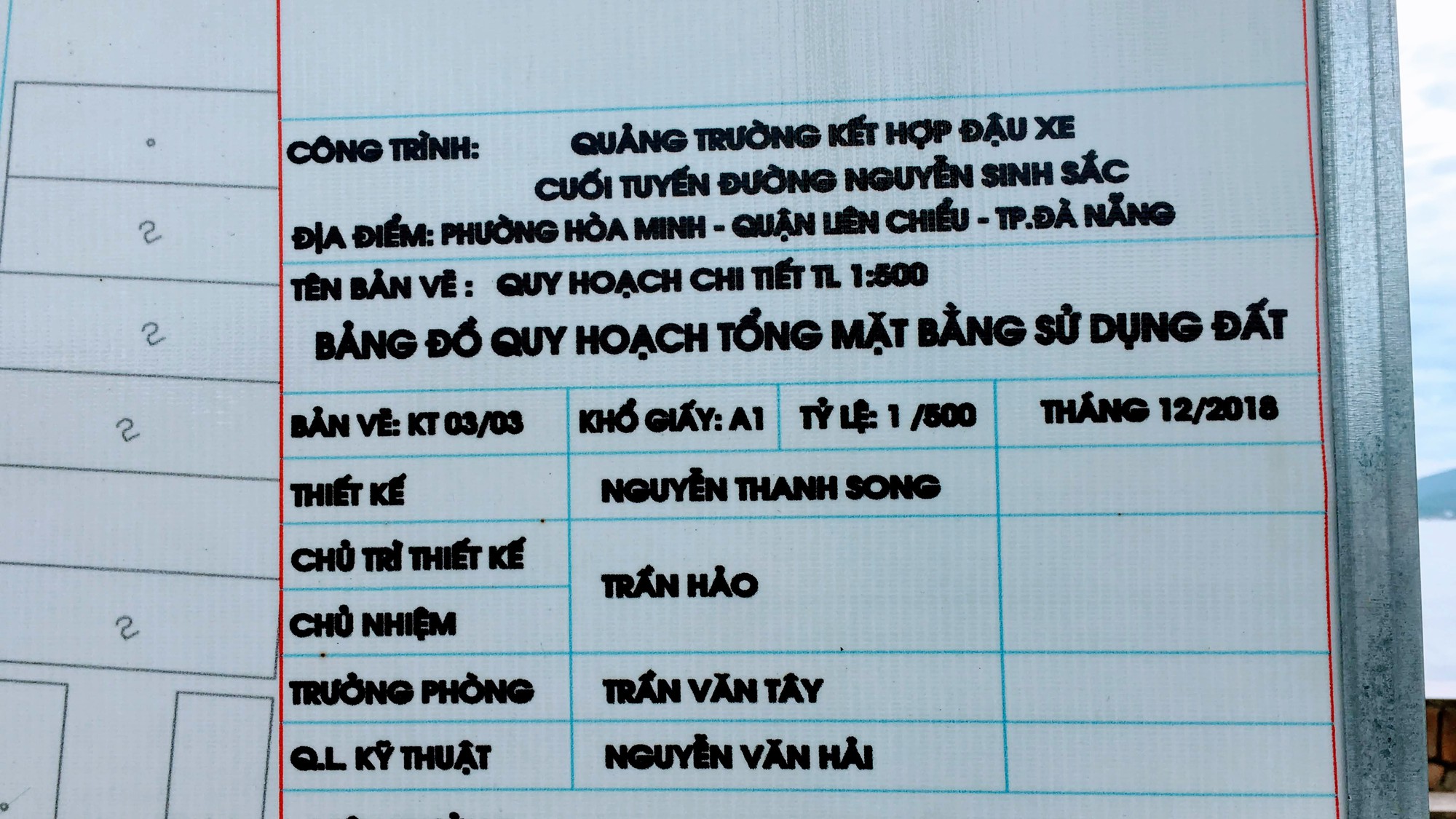 IMG_1784 IMG_1784