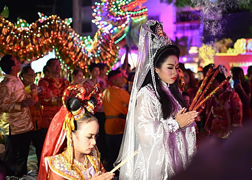 Những quốc gia đón Trung thu - Ảnh 5. Những quốc gia đón Trung thu - Ảnh 5.