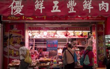 Thiếu thịt lợn tại Trung Quốc cấp bách hơn chiến tranh thương mại và biểu tình tại Hong Kong