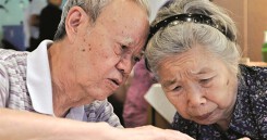 Công ty công nghệ nhắm đến người già