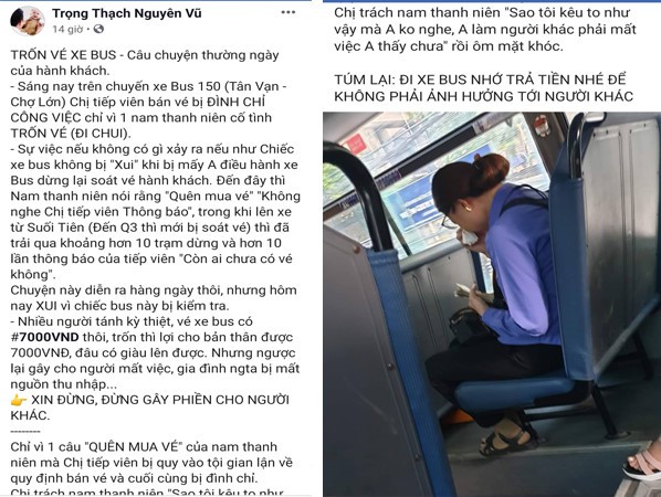 Xôn xao chuyện nữ tiếp viên xe buýt bị đình chỉ việc vì khách quên... mua vé - Ảnh 2. Xôn xao chuyện nữ tiếp viên xe buýt bị đình chỉ việc vì khách quên... mua vé - Ảnh 2.