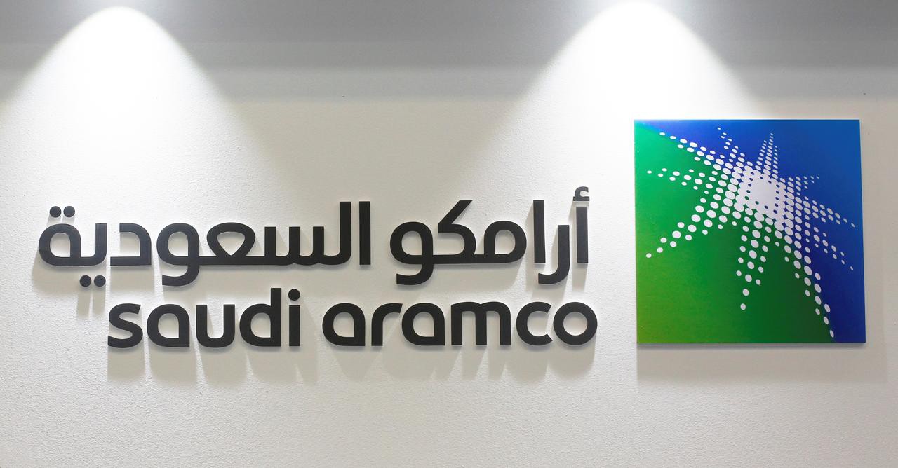Aramco 1 Aramco 1