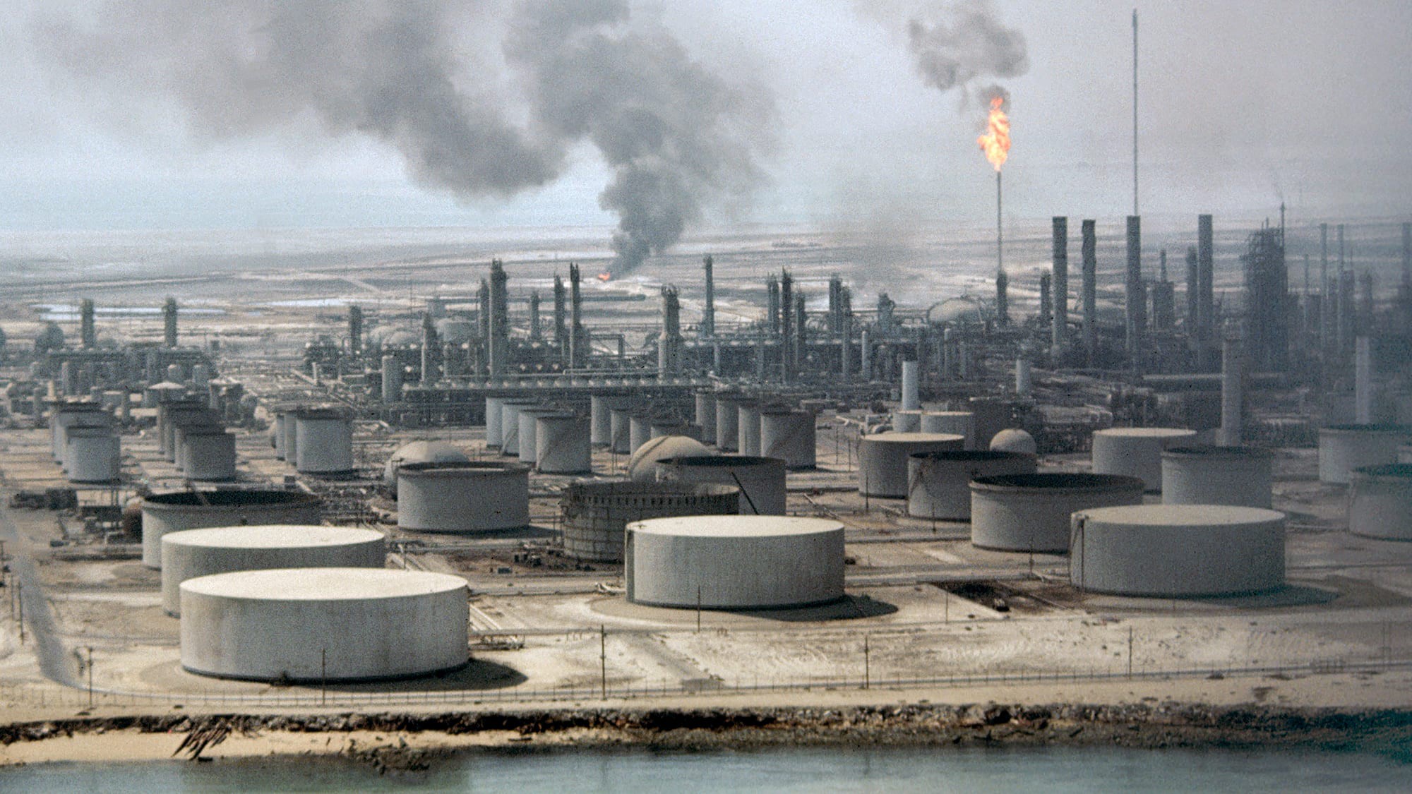 Aramco 14 Aramco 14