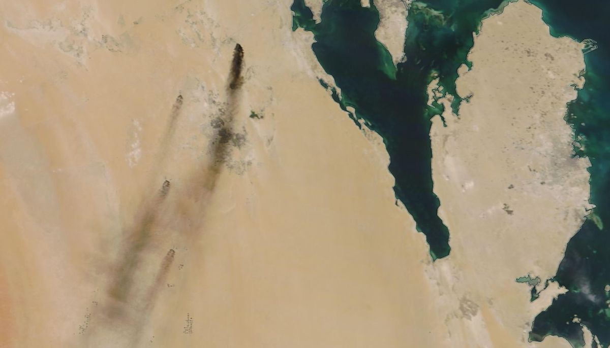 Aramco 15 Aramco 15
