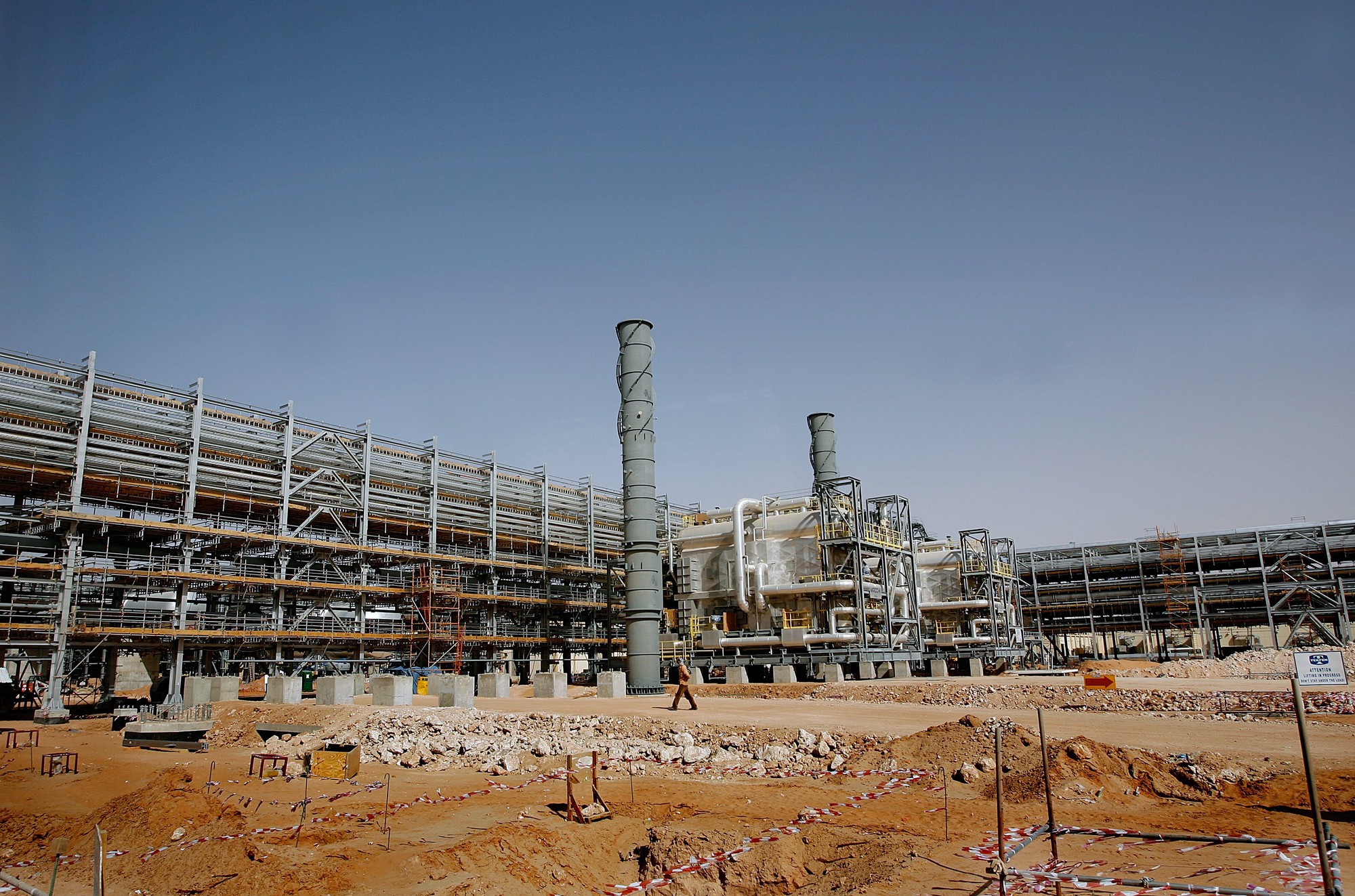 Aramco 16 Aramco 16