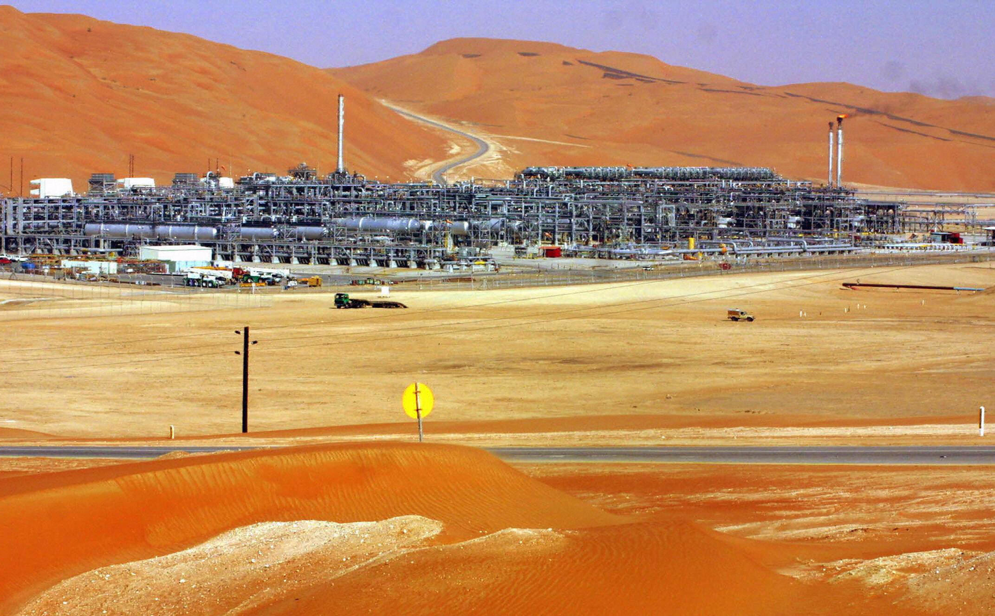 Aramco 17 Aramco 17