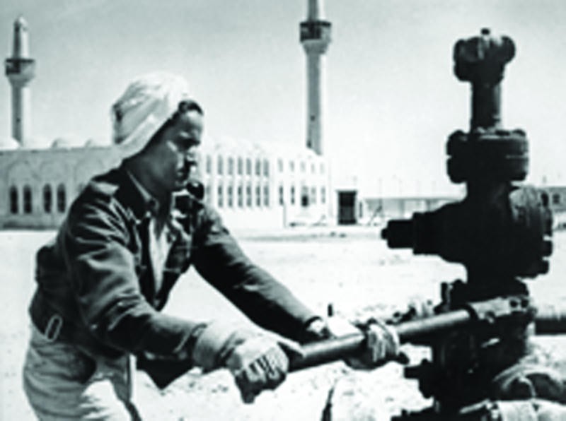 Aramco 6 Aramco 6