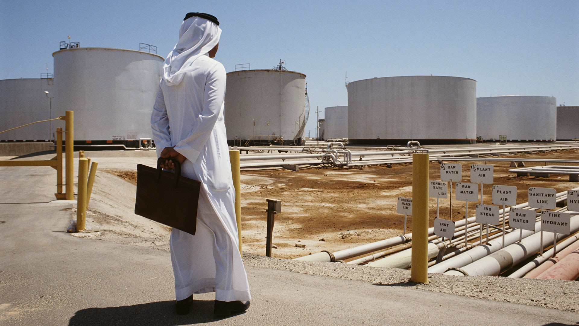 Aramco 8 Aramco 8