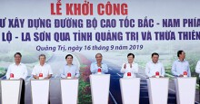 Khởi công dự án đầu tiên của đại dự án đường cao tốc Bắc - Nam phía Đông