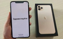 iPhone 11 Pro Max bất ngờ về Việt Nam khi Apple chưa mở bán