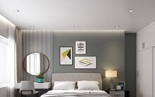 Căn hộ tiện nghi hiện đại dành cho vợ chồng trẻ