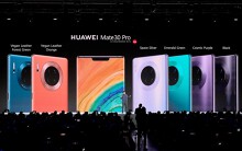 Dòng Huawei Mate 30 ra mắt ấn tượng không thiếu thứ gì, trừ ứng dụng Google