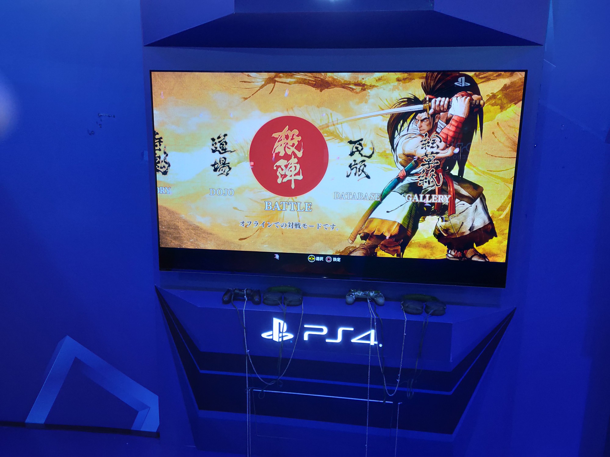 sony-show-2019-hap-dan-game-thu-voi-the-he-playstation-4-cung-thuc-te-ao-vr-2