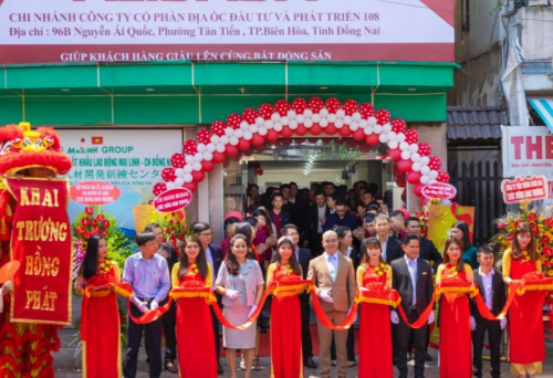 Hệ thống 'chân rết' của Địa ốc Alibaba - Ảnh 1. Hệ thống 'chân rết' của Địa ốc Alibaba - Ảnh 1.