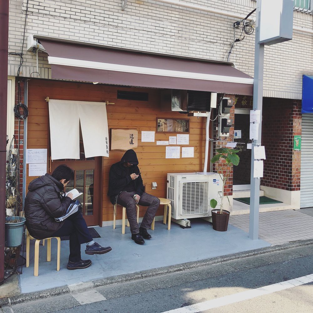 8_Uchoku_ Ramen Beast 1 8_Uchoku_ Ramen Beast 1