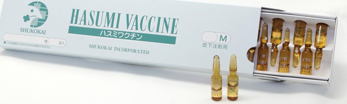Sự thật vắc xin chữa được ung thư giai đoạn cuối giá 350 triệu đồng - Ảnh 4. Sự thật vắc xin chữa được ung thư giai đoạn cuối giá 350 triệu đồng - Ảnh 4.