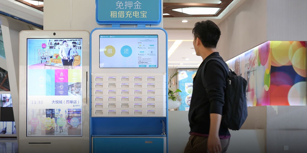 Chia sẻ từ xe đạp, ôtô đến ô, hàng loạt startup Trung Quốc thảm bại - Ảnh 5.