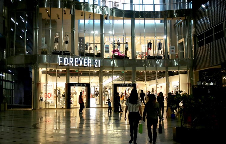 190724-forever-21-store-front-ew-257p_6082fb823292591011d2aad8265c55b3