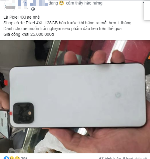 Screenshot (91) Screenshot (91)