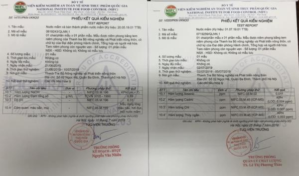 Sử dụng chất tẩy rửa bồn vệ sinh để làm nước mắm, 3 doanh nghiệp bị phạt gần 800 triệu đồng - Ảnh 1. Sử dụng chất tẩy rửa bồn vệ sinh để làm nước mắm, 3 doanh nghiệp bị phạt gần 800 triệu đồng - Ảnh 1.