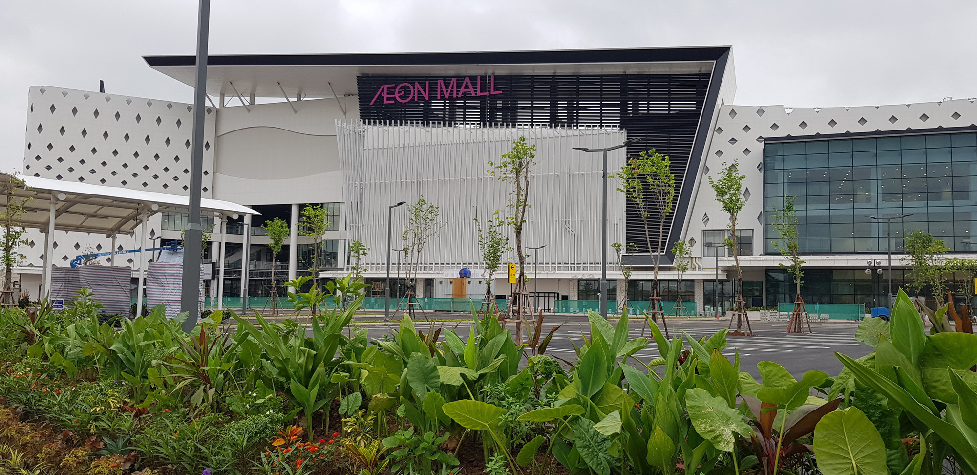 Hà Nội phê duyệt điều chỉnh, bổ sung đất cho Aeon Mall Hà Đông - Ảnh 1. Hà Nội phê duyệt điều chỉnh, bổ sung đất cho Aeon Mall Hà Đông - Ảnh 1.