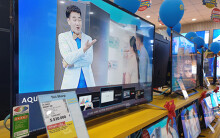 Siêu thị xả hàng công nghệ điện máy trưng bày giá rẻ, người dùng tha hồ chọn mua dịp Tết