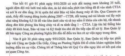 Ở chung cư 'xịn', dân vẫn phát hoảng cảnh người lạ đốt nhà, trộm cướp ghé thăm - Ảnh 2. Ở chung cư 'xịn', dân vẫn phát hoảng cảnh người lạ đốt nhà, trộm cướp ghé thăm - Ảnh 2.