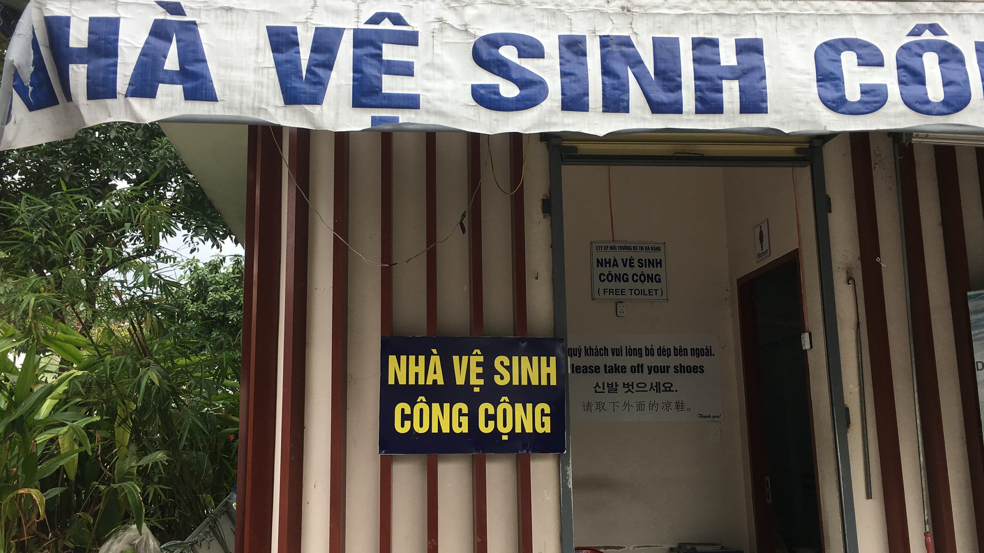 Cận cảnh 'đất vàng' Đà Nẵng làm công viên sách, mở rộng công viên APEC - Ảnh 5. Cận cảnh 'đất vàng' Đà Nẵng làm công viên sách, mở rộng công viên APEC - Ảnh 5.
