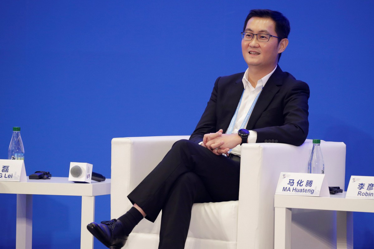 Ông chủ Tencent Ma Huateng: Vị tỉ phú quyền lực kín tiếng của Trung Quốc - Ảnh 5.