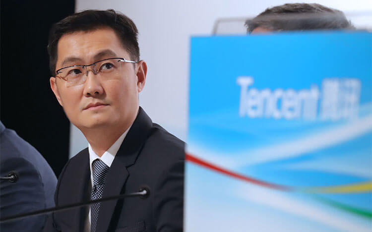 Ông chủ Tencent Ma Huateng: Vị tỉ phú quyền lực kín tiếng của Trung Quốc - Ảnh 2.