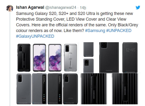 Lộ diện hàng loạt phụ kiện điện thoại cho bộ 3 Samsung Galaxy S20 - Ảnh 2. Lộ diện hàng loạt phụ kiện điện thoại cho bộ 3 Samsung Galaxy S20 - Ảnh 2.
