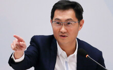 Ông chủ tuổi Tý của Tencent: Tỉ phú quyền lực nhất Trung Quốc nhưng nhút nhát trước công chúng và luôn tránh xa truyền thông